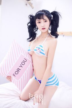 人来人往国语