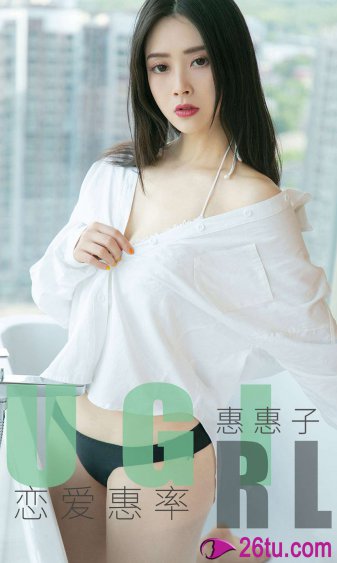 不速之约 电视剧