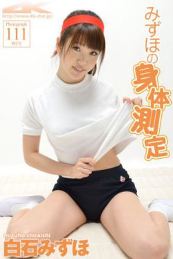 大染坊全集高清