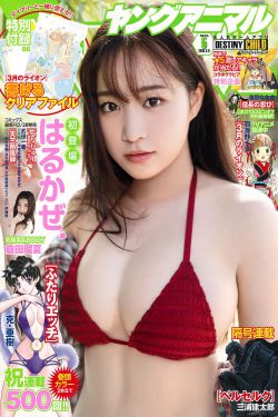 平凡小子闯三国