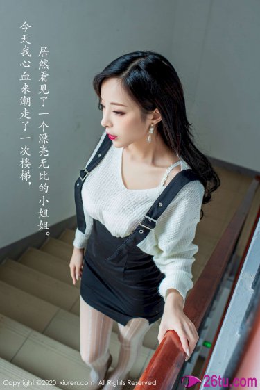 再见爱人第四期免费综艺在线观看