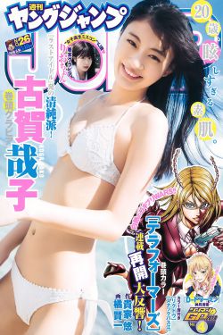 新快电影