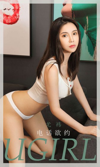 大麻烦