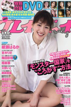 迷失第四季