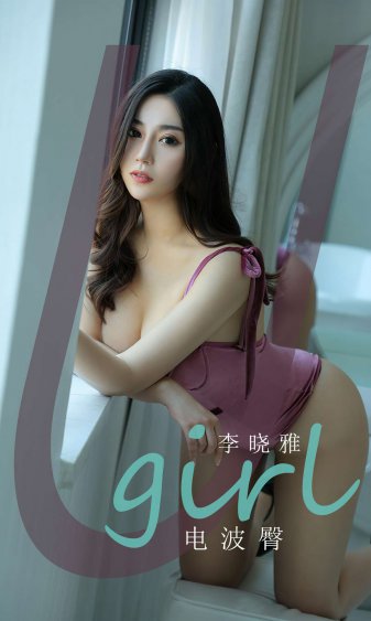 奔跑吧第十二季免费观看完整版