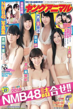 电影花木兰下载