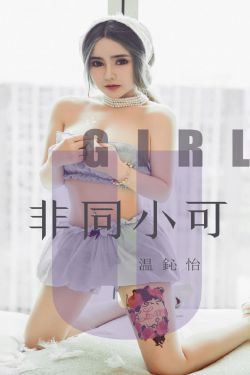 我是大侦探