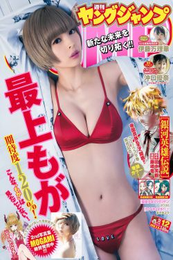 狄仁杰 神都龙王