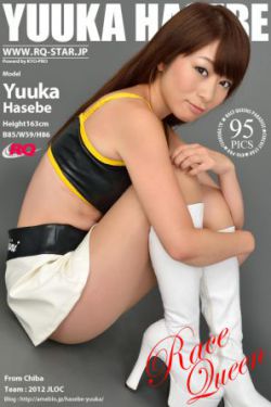 电影画皮2