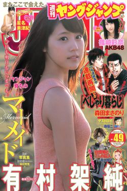 电影包装宽带