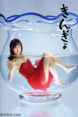 十三妹电影