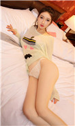 若你安好便是晴天 电视剧