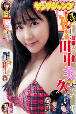 古宅魅影