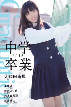 美丽心灵 电视剧