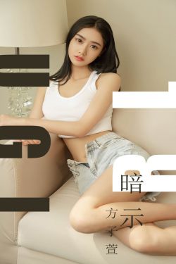 以爱为营电视剧免费版