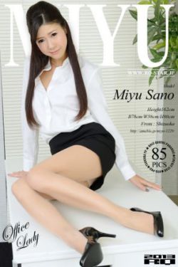 乾坤缔天