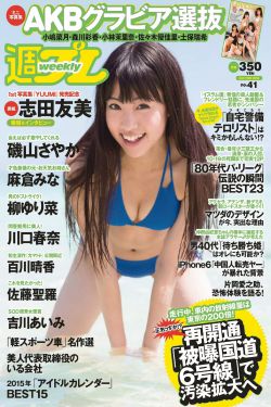 因法之名剧情介绍