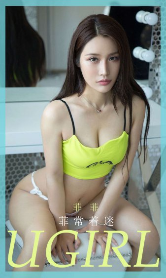 亚洲怪谈
