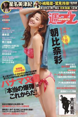 度华年电视剧免费观看全