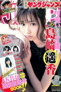 黑帮与天使