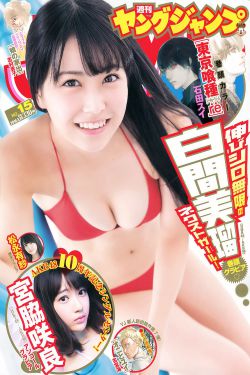樱花官网官方入门网站2023
