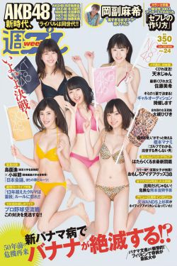剑来在线观看免费完整版