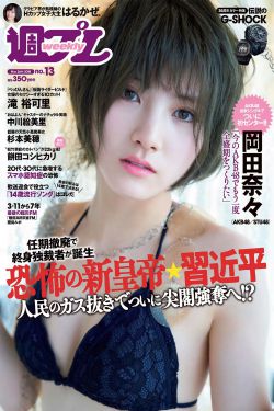 美梦视频大全免费观看