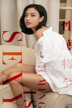 贫富人生