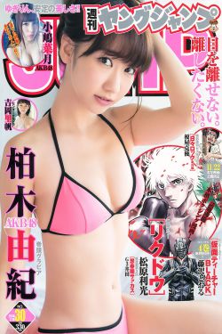 廊桥遗梦电影完整版