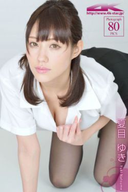 追风电视剧全集免费观看