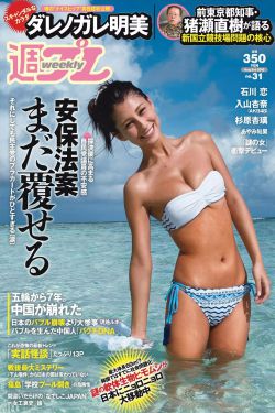 无间罪:僵尸重生