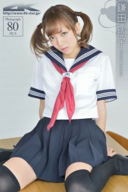 远征远征电视剧全集
