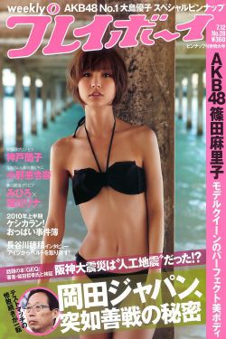 外国摩托车组队跑山坡的电影