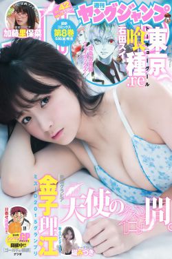 q影视官方下载
