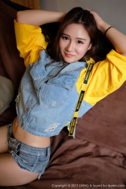 长相思第二季免费观看高清版
