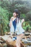 爱情公寓第二季