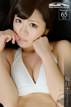 蝶影电视剧2023在线观看免费