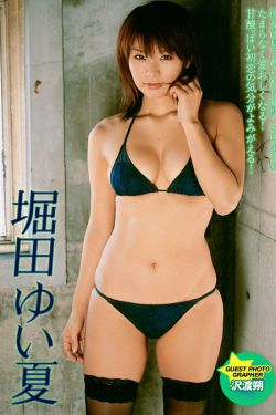 卫子夫分集剧情