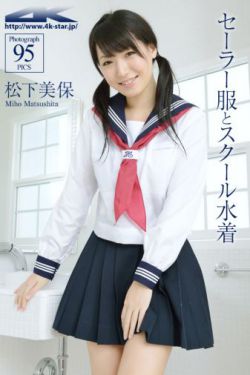 何美鈿