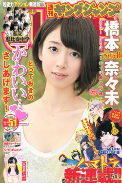 日韩中文字幕推理片