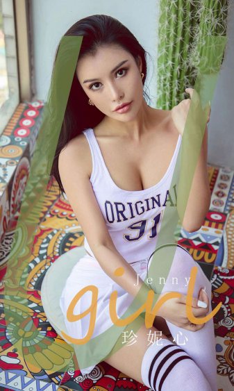 krystal综艺