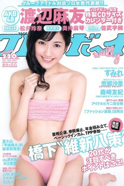 重生之门在线观看完整版高清