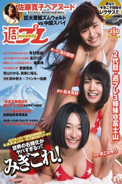 急速60秒
