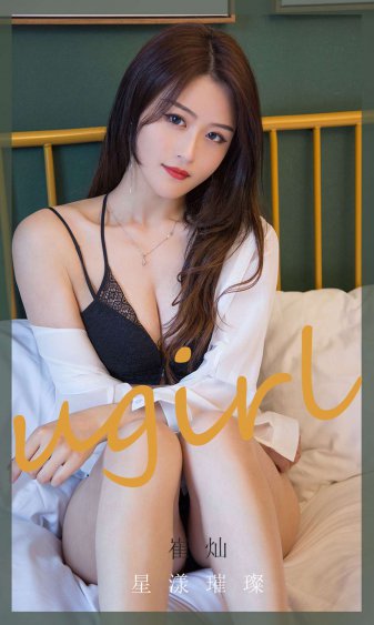 潜伏1 电影